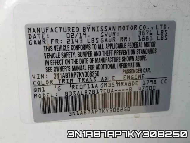 3N1AB7AP7KY308250 фото 2