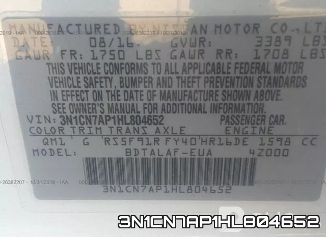 3N1CN7AP1HL804652 фото 10