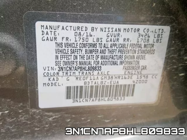 3N1CN7AP8HL809833 фото 2