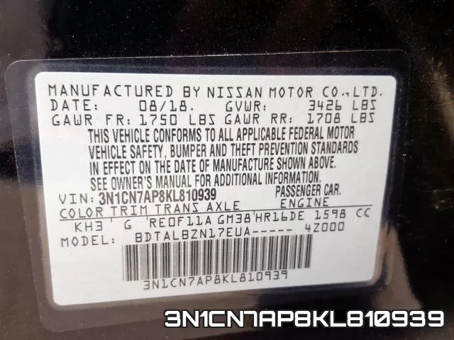 3N1CN7AP8KL810939 фото 2