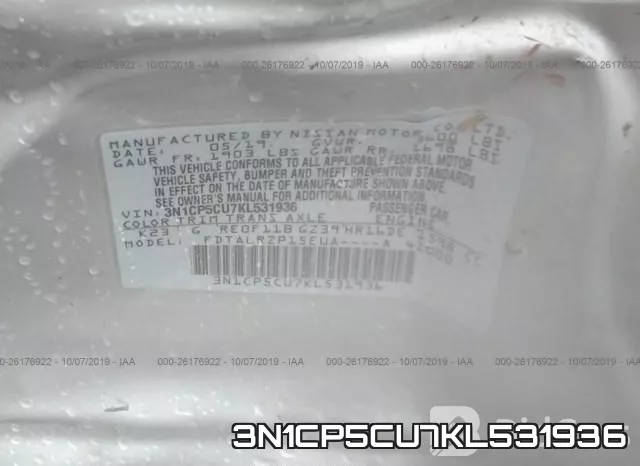 3N1CP5CU7KL531936 фото 9