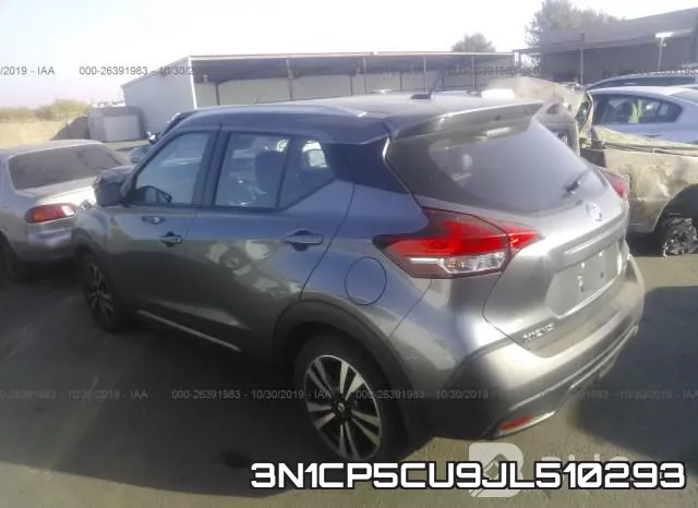 3N1CP5CU9JL510293 фото 4