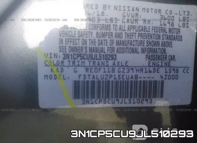 3N1CP5CU9JL510293 фото 10
