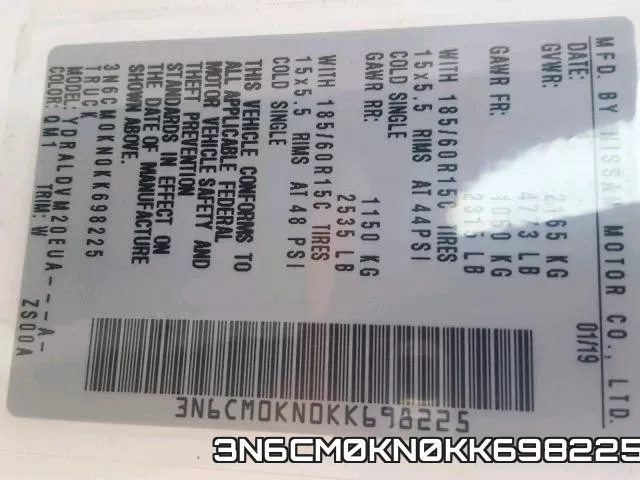 3N6CM0KN0KK698225 фото 2