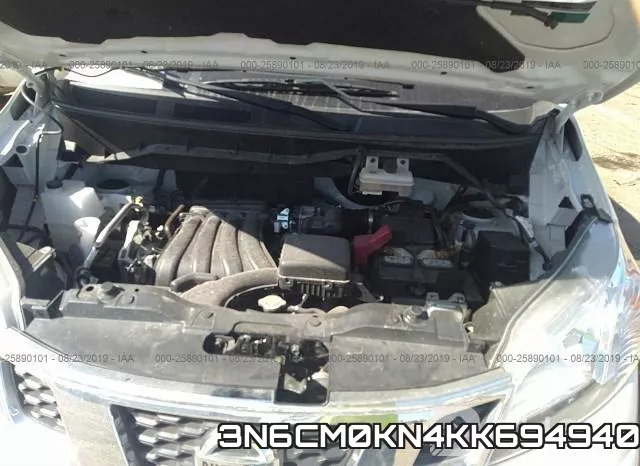 3N6CM0KN4KK694940 фото 2