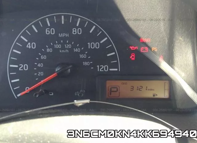 3N6CM0KN4KK694940 фото 8