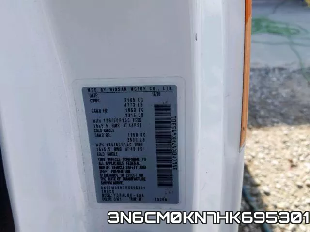 3N6CM0KN7HK695301 фото 2