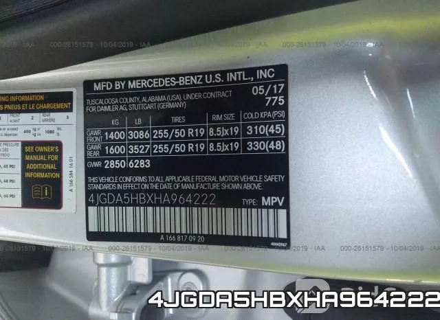 4JGDA5HBXHA964222 фото 10