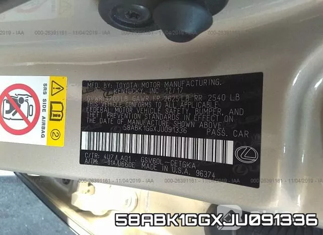 58ABK1GGXJU091336 фото 10