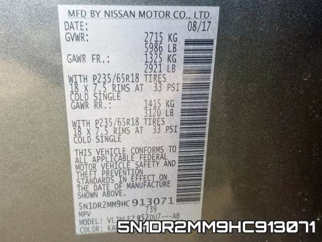 5N1DR2MM9HC913071 фото 2