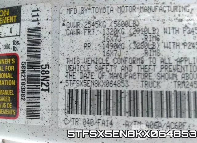 5TFSX5EN8KX064853 фото 10