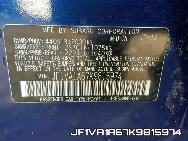 JF1VA1A67K9815974 фото 2