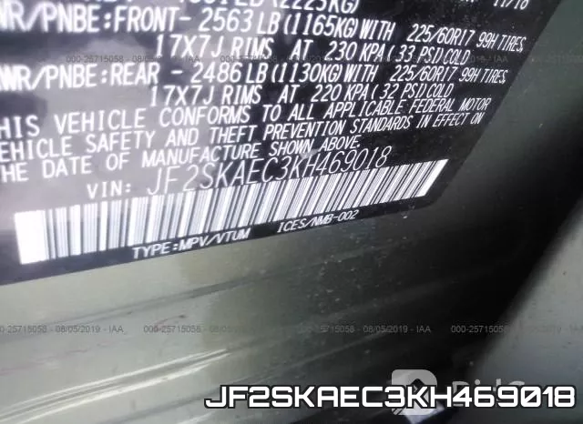 JF2SKAEC3KH469018 фото 10