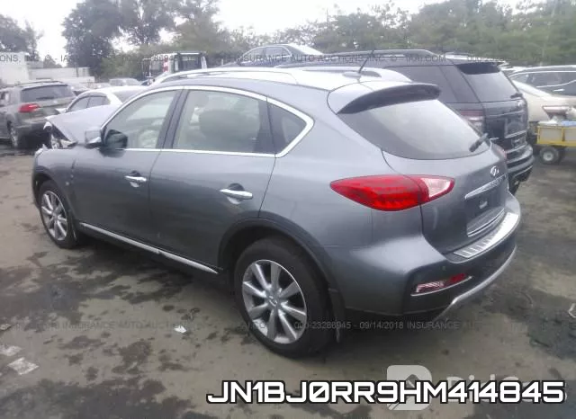 JN1BJ0RR9HM414845 фото 4