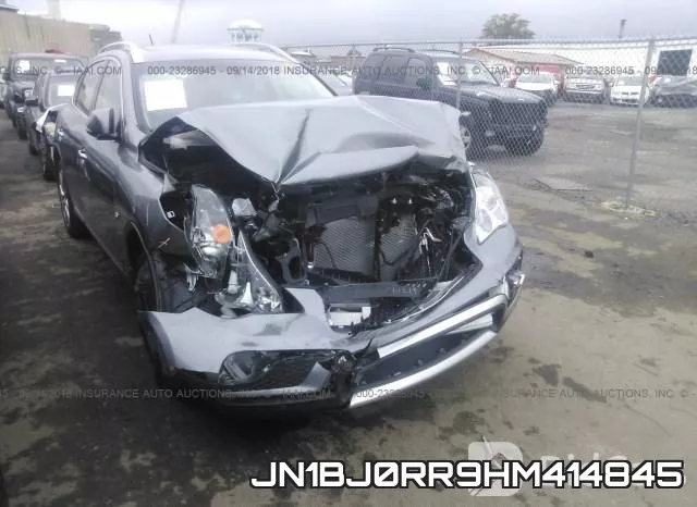 JN1BJ0RR9HM414845 фото 7