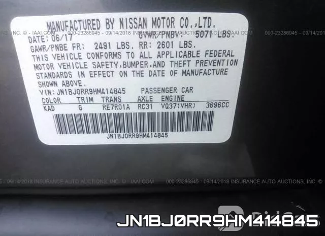 JN1BJ0RR9HM414845 фото 10