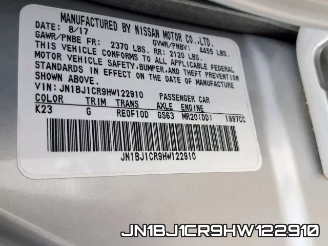 JN1BJ1CR9HW122910 фото 2
