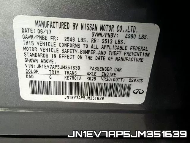 JN1EV7AP5JM351639 фото 2