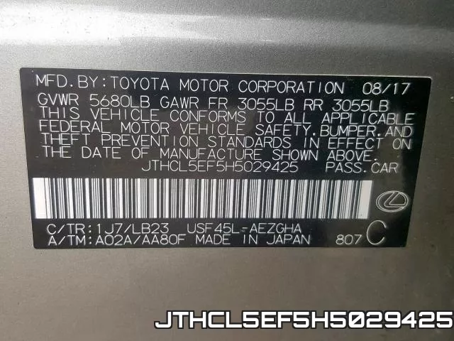 JTHCL5EF5H5029425 фото 2