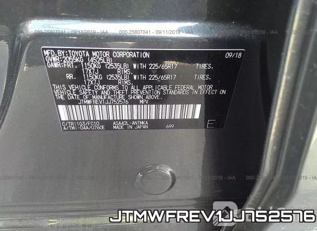 JTMWFREV1JJ752576 фото 10