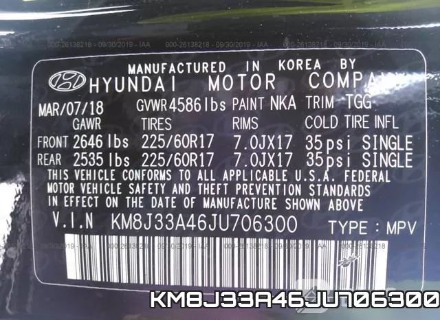KM8J33A46JU706300 фото 10