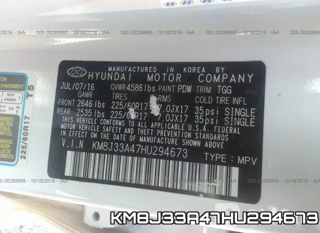 KM8J33A47HU294673 фото 9
