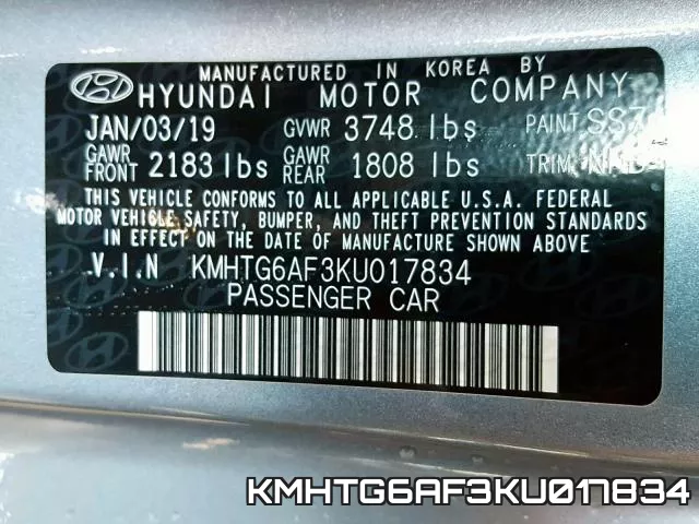 KMHTG6AF3KU017834 фото 2