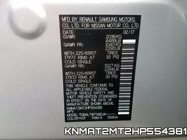 KNMAT2MT2HP554381 фото 2