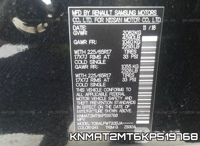 KNMAT2MT6KP519768 фото 10
