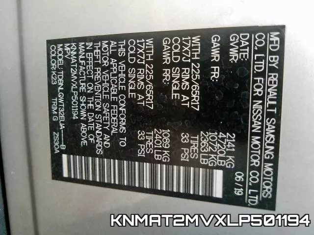 KNMAT2MVXLP501194 фото 2