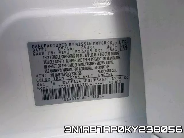 3N1AB7AP0KY238056 фото 2