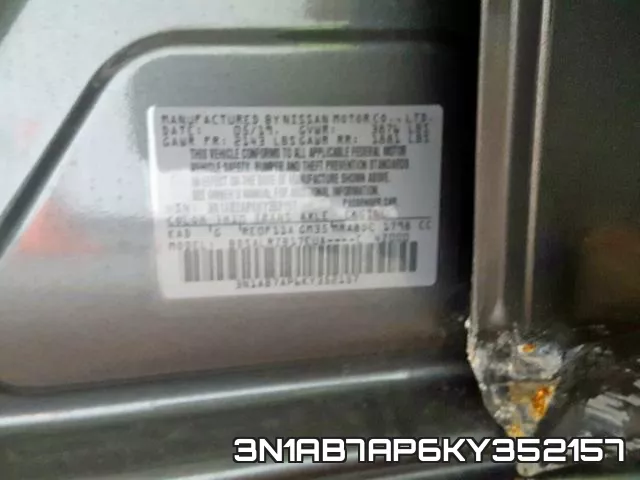 3N1AB7AP6KY352157 фото 2