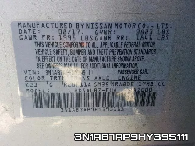 3N1AB7AP9HY395111 фото 2