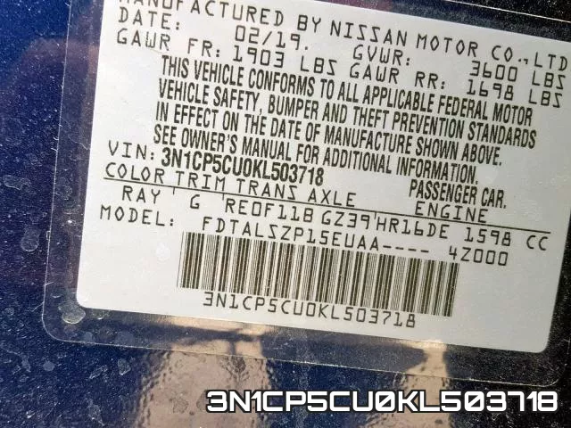 3N1CP5CU0KL503718 фото 2