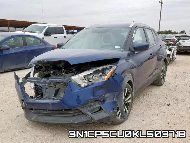 3N1CP5CU0KL503718 фото 3