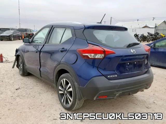3N1CP5CU0KL503718 фото 4