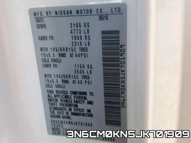 3N6CM0KN5JK701909 фото 2