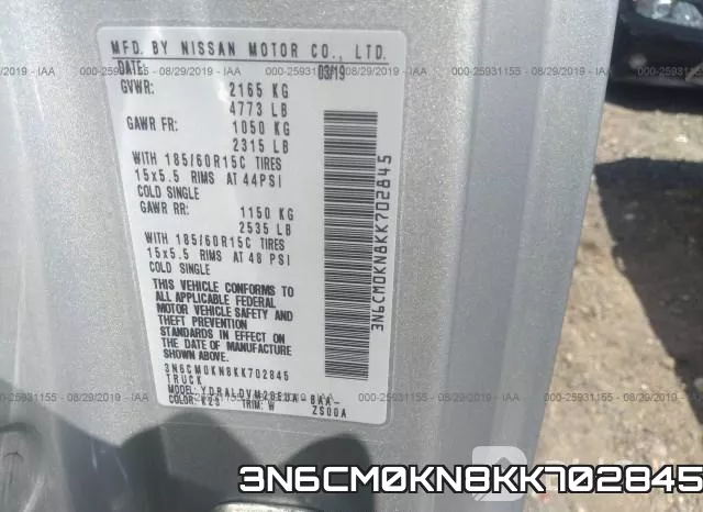 3N6CM0KN8KK702845 фото 10