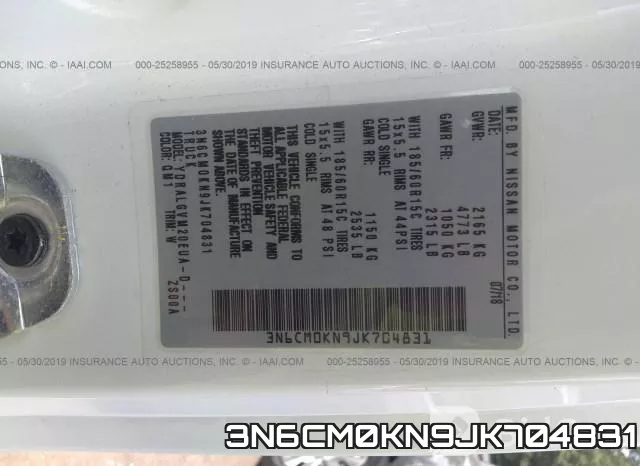 3N6CM0KN9JK704831 фото 8