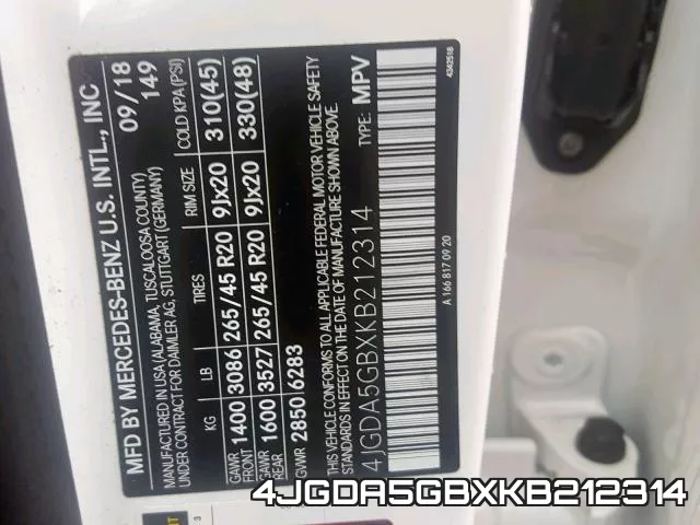 4JGDA5GBXKB212314 фото 2