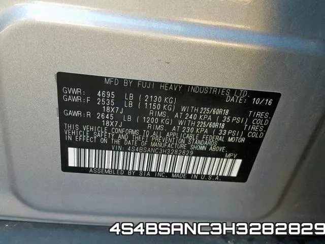 4S4BSANC3H3282829 фото 2