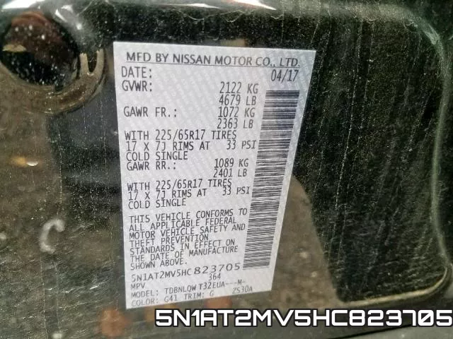 5N1AT2MV5HC823705 фото 2