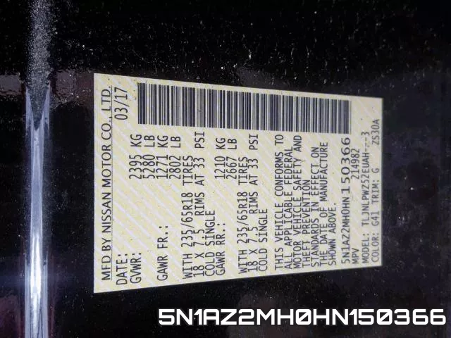 5N1AZ2MH0HN150366 фото 2