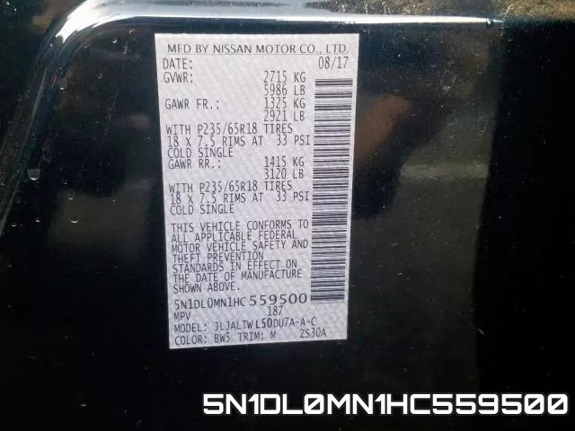 5N1DL0MN1HC559500 фото 2