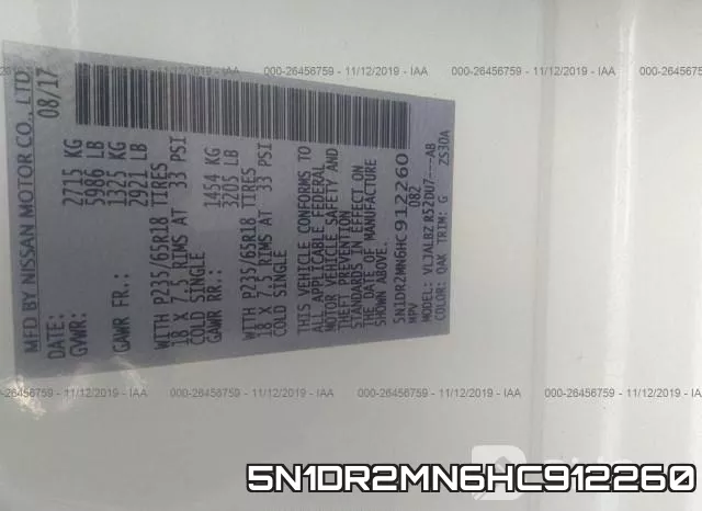 5N1DR2MN6HC912260 фото 9