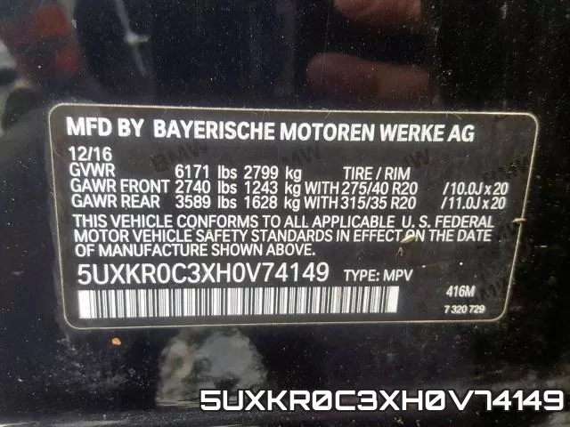 5UXKR0C3XH0V74149 фото 2