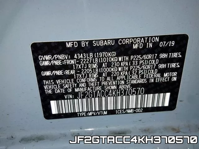JF2GTACC4KH370570 фото 2