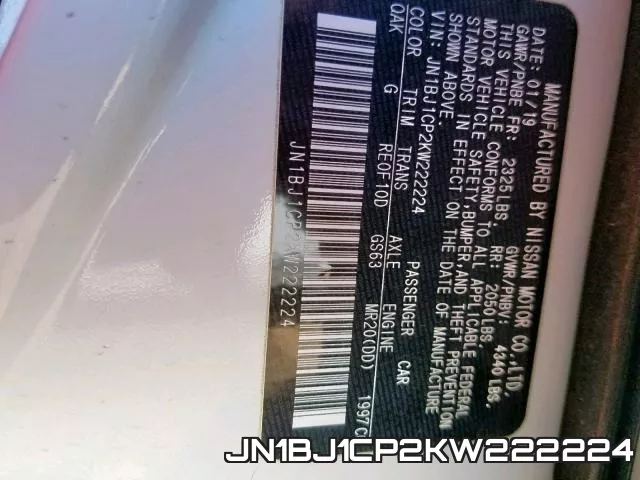 JN1BJ1CP2KW222224 фото 2