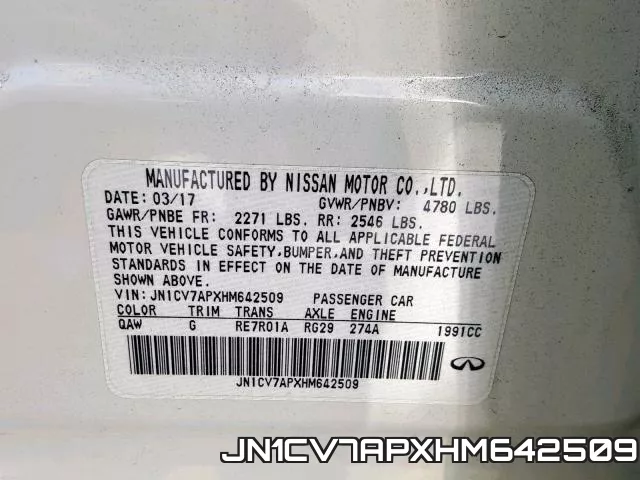 JN1CV7APXHM642509 фото 2