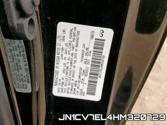 JN1CV7EL4HM320729 фото 2